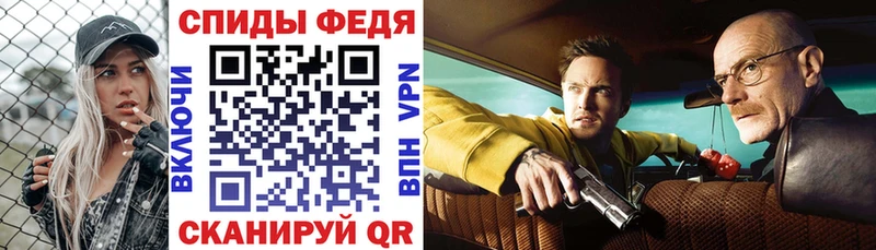 mega Тавда Амфетамин 98% хочу наркоту