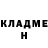 Метадон methadone Renat Bauken