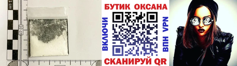 цены   Тавда  БУТИРАТ 1.4BDO 