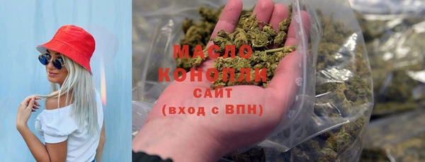 спиды Абдулино