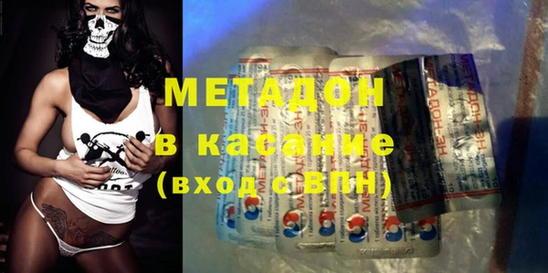 спиды Абаза