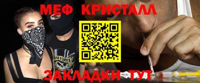 прущая мука Коммунар