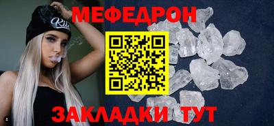 PSILOCYBIN Конаково