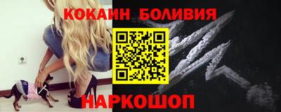 прущая мука Коммунар