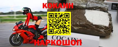 PSILOCYBIN Конаково