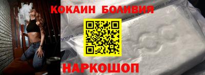 прущая мука Коммунар