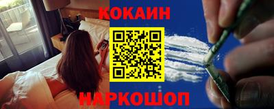 прущая мука Коммунар
