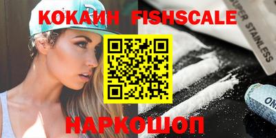 PSILOCYBIN Конаково