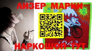 прущая мука Коммунар
