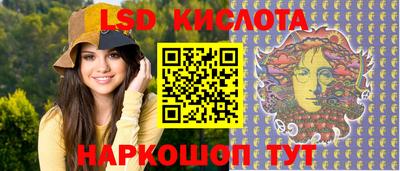 COCAINE Комсомольск-на-Амуре