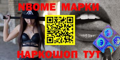 COCAINE Комсомольск-на-Амуре