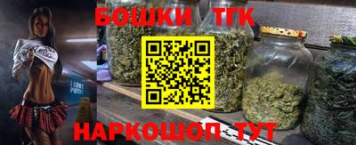 PSILOCYBIN Конаково