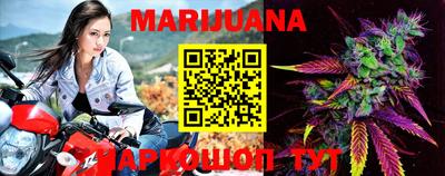 PSILOCYBIN Конаково