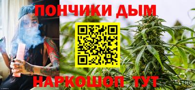 PSILOCYBIN Конаково