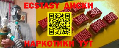 прущая мука Коммунар