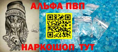 прущая мука Коммунар