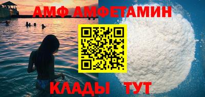 прущая мука Коммунар