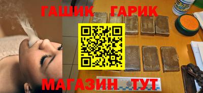 PSILOCYBIN Конаково