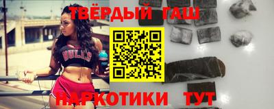COCAINE Комсомольск-на-Амуре