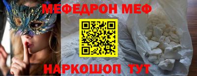 PSILOCYBIN Конаково