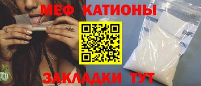 PSILOCYBIN Конаково