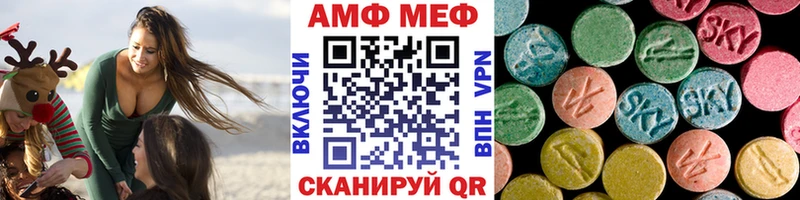 цена наркотик  Тавда  Метамфетамин витя 